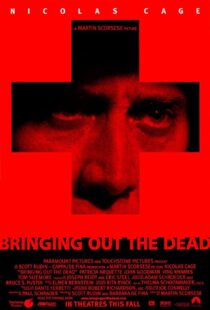 دانلود فیلم Bringing Out the Dead 1999323507-865035892