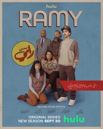 دانلود سریال Ramy45720-1591456567