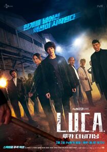 دانلود سریال کره‌ای L.U.C.A.: The Beginning327425-1541743183