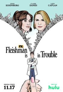 دانلود سریال Fleishman Is in Trouble329404-1792644351