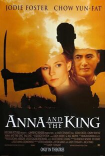 دانلود فیلم Anna and the King 1999324401-1735472847