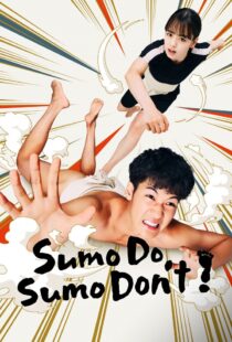 دانلود سریال Sumo Do, Sumo Don’t337708-1335880890