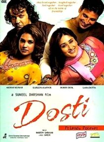 دانلود فیلم هندی Dosti: Friends Forever 2005337207-343191876