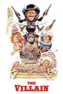 دانلود فیلم The Villain 1979332358-943245071