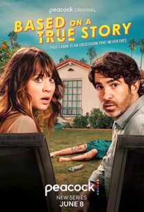 دانلود سریال Based on a True Story362475-2075731362