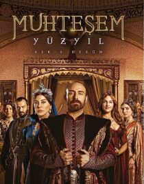 دانلود سریال The Magnificent Century367160-1023178190