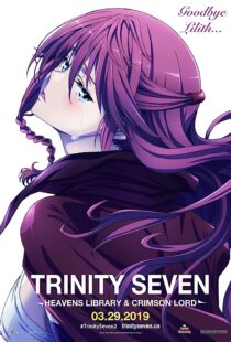 دانلود انیمه Trinity Seven: Heavens Library & Crimson Lord 2019366856-971308911