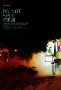 دانلود فیلم Do Not Split 2020367762-102923615