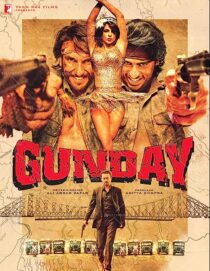 دانلود فیلم هندی Gunday 2014352947-1277843193