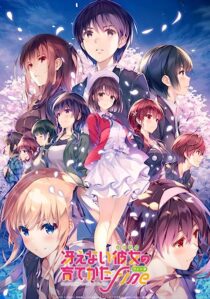 دانلود انیمه Saekano: How to Raise a Boring Girlfriend Fine 2019389476-715605004