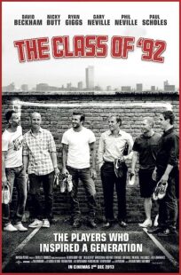 دانلود فیلم The Class of ’92 2013367460-706253355