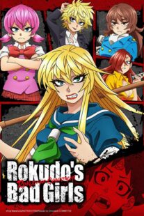 دانلود انیمه Rokudo’s Bad Girls367308-1490992902