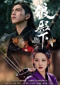 دانلود سریال The Wolf366179-275059282