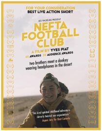 دانلود فیلم Nefta Football Club 2018366639-105310604