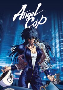 دانلود انیمه Angel Cop366913-372310992