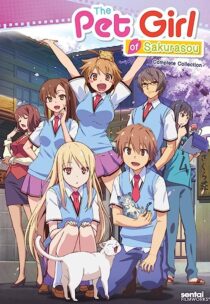 دانلود انیمه The Pet Girl of Sakurasou366536-2021543339