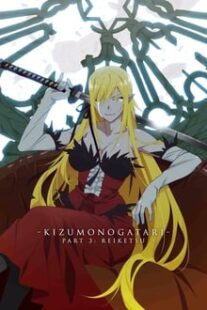 دانلود انیمه Kizumonogatari III: Reiketsu-hen 2017366296-1523195561