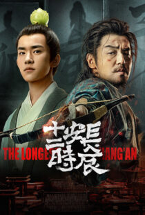دانلود سریال The Longest Day in Changan370487-369703521