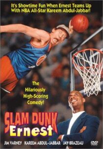 دانلود فیلم Slam Dunk Ernest 1995368827-897079478