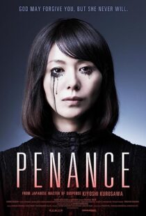 دانلود سریال Penance369943-19497484
