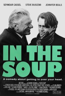دانلود فیلم In the Soup 1992368079-1496948399