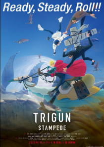 دانلود انیمه Trigun Stampede372267-385820056