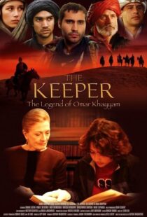 دانلود فیلم The Keeper: The Legend of Omar Khayyam 2005373432-268591880
