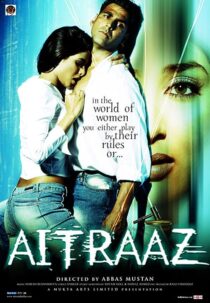 دانلود فیلم هندی Aitraaz 2004371069-159513594