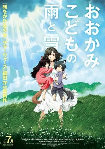 دانلود انیمه Wolf Children 2012372623-1891292273