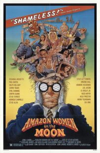 دانلود فیلم Amazon Women on the Moon 1987371028-1781827001