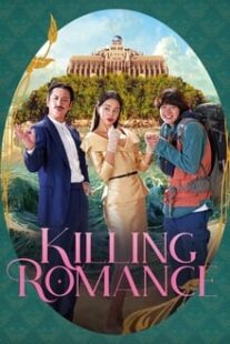 دانلود فیلم کره‌ای Killing Romance 2023373996-1782345826