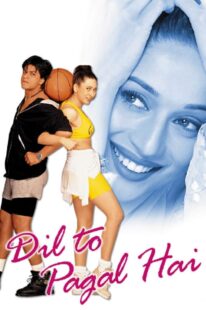 دانلود فیلم هندی Dil To Pagal Hai 1997370920-1100384525