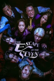 دانلود سریال کره‌ای The Escape of the Seven: War for Survival375718-1321191078