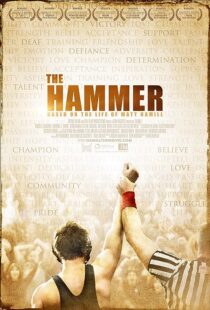 دانلود فیلم The Hammer 2010374357-203439738