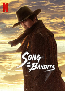 دانلود سریال کره‌ای Song of the Bandits376387-1937330846