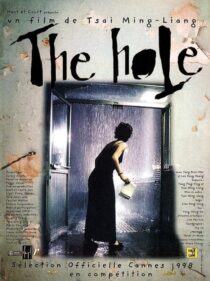 دانلود فیلم The Hole 1998374736-907862622