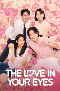 دانلود سریال کره‌ای The Love in Your Eyes374856-261808946