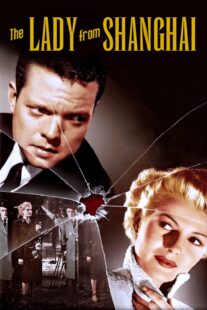 دانلود فیلم The Lady from Shanghai 1947376496-89235037