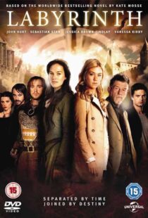 دانلود سریال Labyrinth379182-401102310