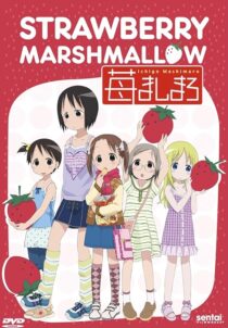 دانلود انیمه Strawberry Marshmallow379395-247328268