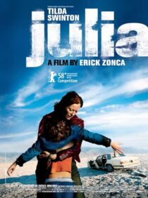 دانلود فیلم Julia 2008377543-1314992875