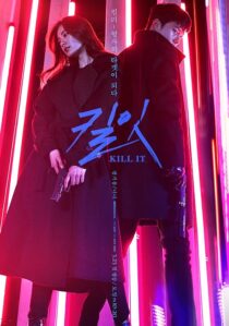 دانلود سریال کره‌ای Kill It378425-1573543536