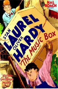 دانلود فیلم The Music Box 1932378077-904104896