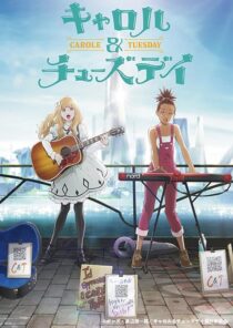 دانلود انیمه Carole & Tuesday378426-343103273