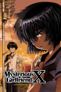دانلود انیمه Mysterious Girlfriend X378410-442207609
