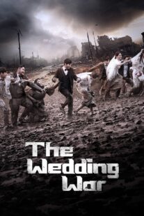 دانلود برنامه تلویزیونی کره‌ای The Wedding War378674-1134593475