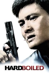 دانلود فیلم Hard Boiled 1992381312-653998202
