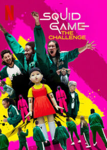 دانلود مسابقه Squid Game: The Challenge381346-1340716558