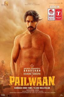 دانلود فیلم هندی Pailwaan 2019381933-527855995