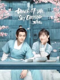 دانلود سریال Dance of the Sky Empire382003-165231120